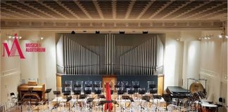 auditorium conservatorio