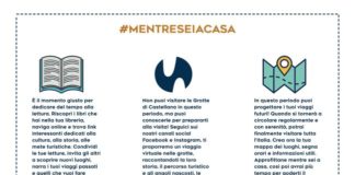 mentreseiacasa